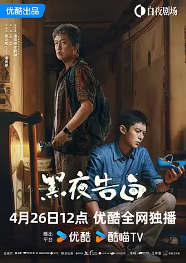 王女士的私人会所